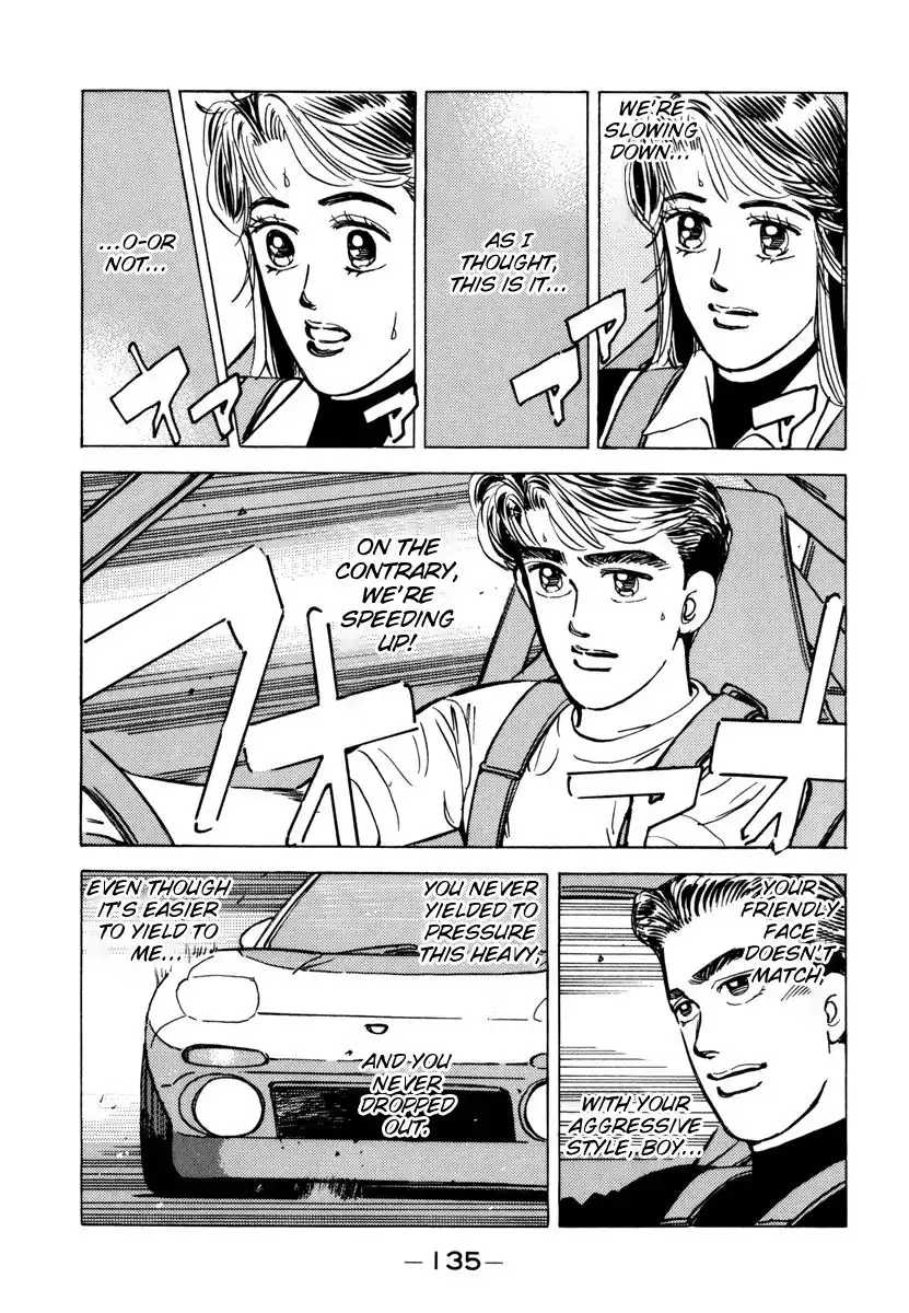 Wangan Midnight Chapter 75 13